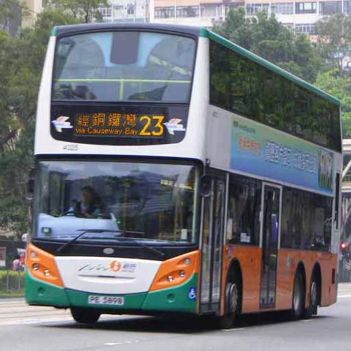 New World First Bus